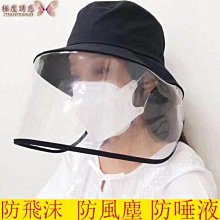 韓情脈脈=  新款爆款內褲時尚性感超細錦綸男士U凸三角印花泳褲 貨號: NMX503- NMX505 歷史價格詳細信息