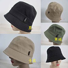 //阿寄帽舖// 素色 護耳 防風.細絨漁夫帽.休閒帽 !! 歷史價格詳細信息