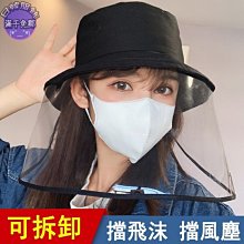 國潮韓版防曬西裝男薄款單西男裝便西服加大外套上衣 歷史價格詳細信息