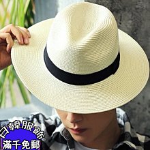 女 韓版情侶草帽沙灘太陽遮陽帽爵士帽英倫男士禮帽ha1807206 歷史價格詳細信息