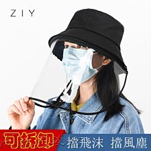 8號衣庫〖防水尼龍布女包牛津單肩斜挎包日韓版中年女士休閒媽媽包〗包包後背包/側斜包/旅行包/手提包/手抓包/錢包 歷史價格詳細信息