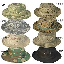 台灣現貨平頂平沿遮陽草帽女夏天法式遮陽帽防曬寬簷禮帽英倫百搭珍珠花邊 平頂草帽 遮陽帽漁夫帽 編織帽 歷史價格詳細信息