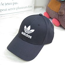 【ADIDAS】BUCKET HAT 男女款 黑色 皮革 漁夫帽-IY4055 歷史價格詳細信息