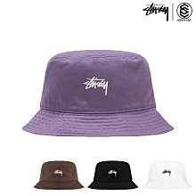 Stussy Stock Side Bag 腰包 單肩包 附背帶 2色 黑/迷彩 歷史價格詳細信息