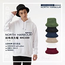 北歐波希米亞布藝雜物籃 衣物收納籃 收納箱 折疊置物籃 玩具收納桶 歷史價格詳細信息