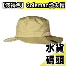 褐色クールビッチ人妻の性慾解消〜今度は海でセックスレッスン！？〜 動畫版 歷史價格詳細信息
