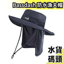 [日本原裝］日本製 寬型萬用附蓋整理盒 無印純白盒(4L) 整理盒 萬用整理盒 收納盒 附蓋收納盒 歷史價格詳細信息