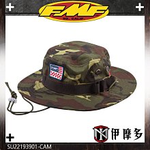 【美國FMF】Ride It Out Backpack 後揹包 歷史價格詳細信息