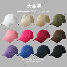 大頭叔叔 爆米花（焦糖口味）200g 歷史價格詳細信息