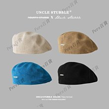 【熱賣精選】反季兒童羽絨服女童2022新款洋氣中大童免洗加厚中長款網紅外套潮persist百貨 歷史價格詳細信息