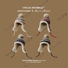 甜美可愛兔子耳朵毛絨帽子秋冬季加厚保暖防寒漁夫帽女護耳雷鋒帽 歷史價格詳細信息