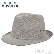 現貨：老人頭涼鞋男士夏季真皮沙灘鞋新款休閑爸爸防滑厚底涼拖鞋子 歷史價格詳細信息