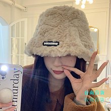 毛絨漁夫帽冬季款加厚保暖盆帽防風護耳雷鋒帽冬天掛繩毛球帽子女 歷史價格詳細信息