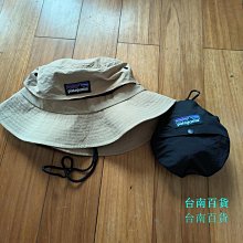 patagonia巴塔哥尼亞戶外輕薄速乾防潑水工裝褲休閒褲長褲男女款 歷史價格詳細信息