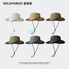 新款大功率釣魚燈鐳射炮四光源通宵續航雷射炮手提夜釣燈拆卸 歷史價格詳細信息