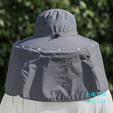 漁夫帽防曬帽男士夏季遮陽帽戶外釣魚帽大檐遮臉漁夫帽防紫外線太陽帽子 價格比較,價格查詢,歷史價格詳細信息