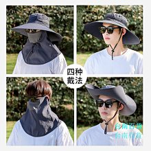 防晒帽防曬帽男款夏季釣魚戶外遮陽帽新款帽子男士無頂太陽帽騎車空頂帽  现货 歷史價格詳細信息