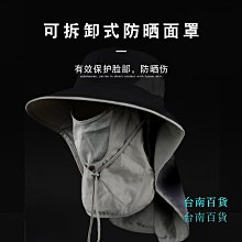 戰術鳥(高級)彈力編織腰帶男無孔青年潮鬆緊針織帆布皮帶褲帶軟 GWCA 歷史價格詳細信息