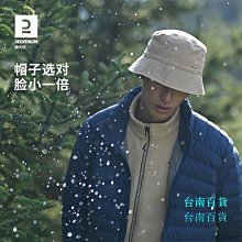 時尚漁夫帽男帽子女英倫春夏復古潮流盆帽明星同款網紅潮流帆布 (滿599元免運) 歷史價格詳細信息