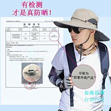 啄木鳥漁夫帽女士遮臉防紫外線春夏季雙靣防曬大帽簷遮陽帽太陽帽 歷史價格詳細信息