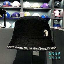 防曬刺繡小花漁夫帽黑膠太陽帽子女夏防紫外線遮陽洋氣遮臉顯臉小 歷史價格詳細信息