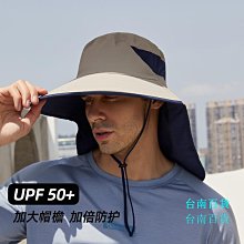 透氣帽速干平頂帽太陽帽春夏季戶外男女遮陽帽透氣防曬鴨舌時尚帽 歷史價格詳細信息