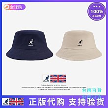KANGOL 袋鼠 男女拖鞋 - 6055220173 歷史價格詳細信息