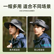 漁夫帽 夏天速干帽 薄款盆帽 大頭圍 遮臉 防曬 遮陽帽女 網孔透氣 歷史價格詳細信息