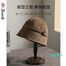 mrduck進口拉菲草帽子男夏天鏤空透氣草帽防曬遮陽帽女英倫小禮帽-佳藝居 歷史價格詳細信息