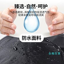JEEP防曬帽子女夏太陽帽防紫外線開車裝備戶外騎車練車靣罩遮陽帽 歷史價格詳細信息