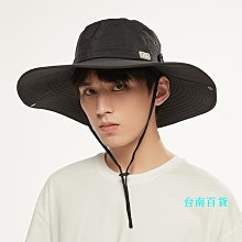 漁夫帽男夏季防紫外線戶外登山遮陽帽子釣魚防曬帽太陽帽速干折疊 歷史價格詳細信息