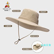 稻草人帽子女夏季空頂帽遮陽遮臉韓版防紫外線顯臉小太陽帽防曬帽 歷史價格詳細信息