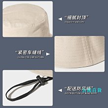 黑色漁夫帽男大頭圍防曬帽大帽簷遮陽帽夏季戶外大尺碼帽子女大頭潮 歷史價格詳細信息