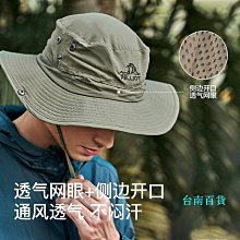 伯希和戶外健身T恤男士新款跑步登山短袖吸汗透濕快干衣運【超齡男裝】 歷史價格詳細信息