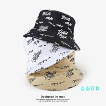 大頭圍帽子魚夫女帽漁夫帽2023新款女顯臉小水桶帽秋冬美式針織帽 歷史價格詳細信息