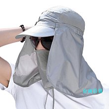遮臉釣魚帽子男遮陽帽夏季防曬太陽帽大簷垂釣透氣漁夫帽登山涼帽【台灣公司免稅開發票】 歷史價格詳細信息