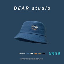 防曬刺繡小花漁夫帽黑膠太陽帽子女夏防紫外線遮陽洋氣遮臉顯臉小 歷史價格詳細信息