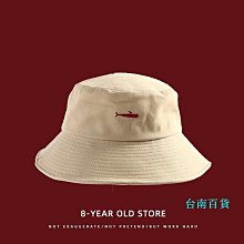 遮陽帽 簡約緞帶平頂草帽 造型帽 漁夫帽 寬簷帽 歷史價格詳細信息