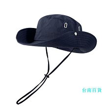 帽子 山系露營抽繩漁夫帽子防曬男女遮陽徒步戶外登山釣魚帽西部牛仔帽 歷史價格詳細信息