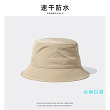 帽子 日系個性漁夫帽女春夏季防曬遮陽帽百搭簡約男士盆帽西部牛仔帽男 歷史價格詳細信息