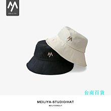 漁夫帽男夏季ins潮大頭圍夏季防曬帽子潮牌遮陽帽男士太陽帽短簷 歷史價格詳細信息