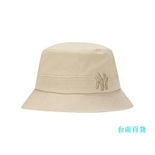 漁夫帽MLB 男女情侶平頂漁夫帽鉆石老花遮陽休閑潮23冬季新款HTM10 歷史價格詳細信息