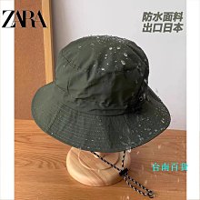 漁夫帽 夏天速干帽 薄款盆帽 大頭圍 遮臉 防曬 遮陽帽女 網孔透氣 歷史價格詳細信息