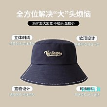 時尚漁夫帽男帽子女英倫春夏復古潮流盆帽明星同款網紅潮流帆布 (滿599元免運) 歷史價格詳細信息