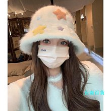 可愛兔毛漁夫帽女秋冬2023新款保暖毛線帽純手工醒獅帽毛絨帽子 歷史價格詳細信息