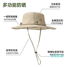 戶外登山帽女夏季大頭圍網眼徒步露營防紫外線牛仔漁夫帽聽策 歷史價格詳細信息