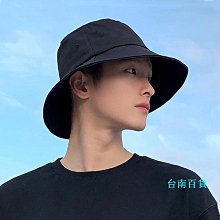 大頭圍漁夫帽子男士夏季潮遮陽帽韓版防曬帽女顯臉小日係太陽帽  露天市集  全臺最大的網路購物市集  露天市集 歷史價格詳細信息