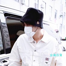 【百花屋】同人商品 漫宅坊 戀與深空 沈星回 珠鍊布偶吊飾 (海星娃) 歷史價格詳細信息