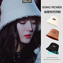 巴塔哥尼亞 patagonia帽子限定 小logo草寫毛線 冷帽 歷史價格詳細信息