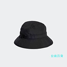 漁夫帽阿迪達斯男女冬季新款運動漁夫帽子HY2997 歷史價格詳細信息